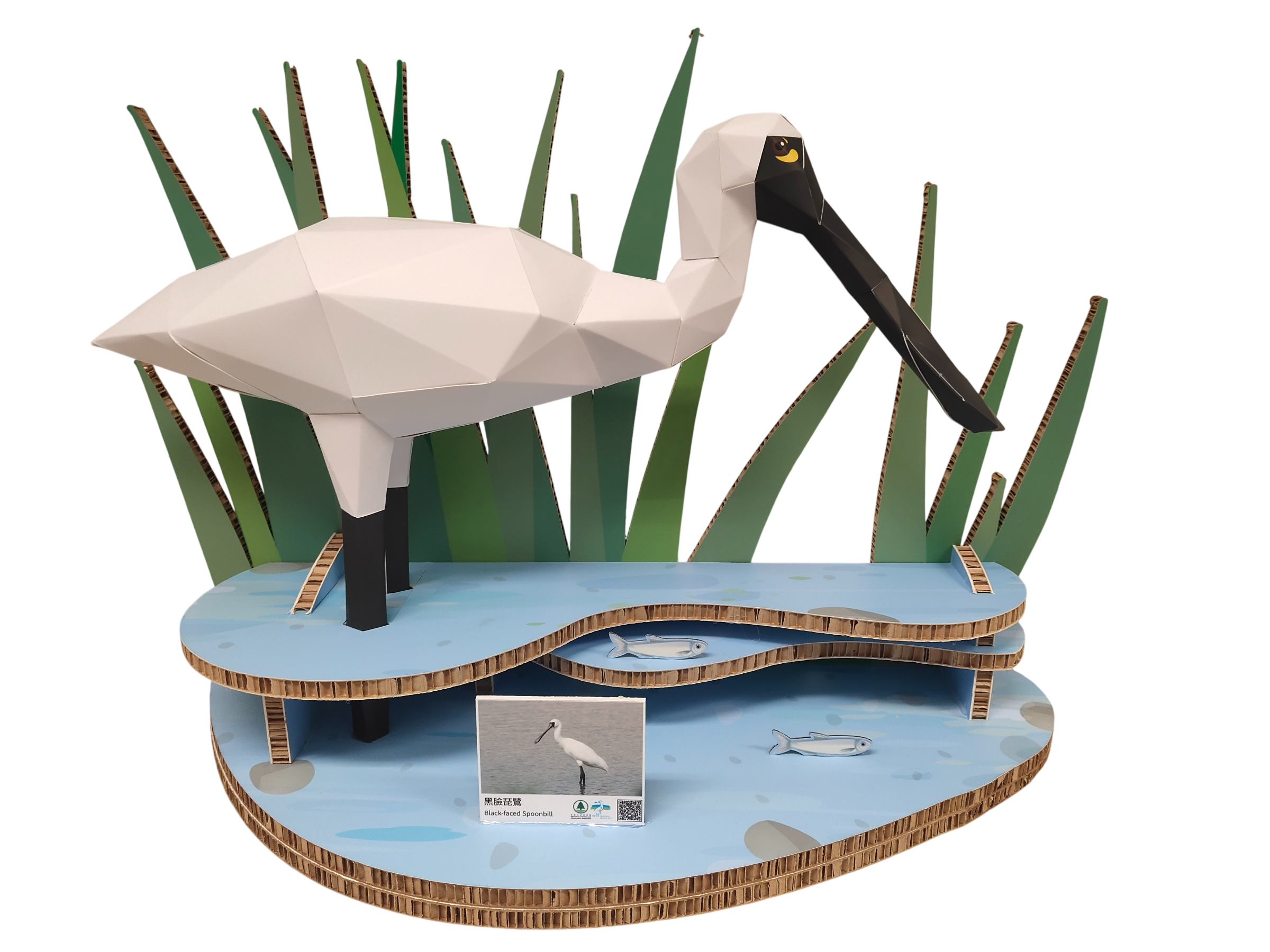 Wetland Geometric Cardboard Model - Black-faced Spoonbill